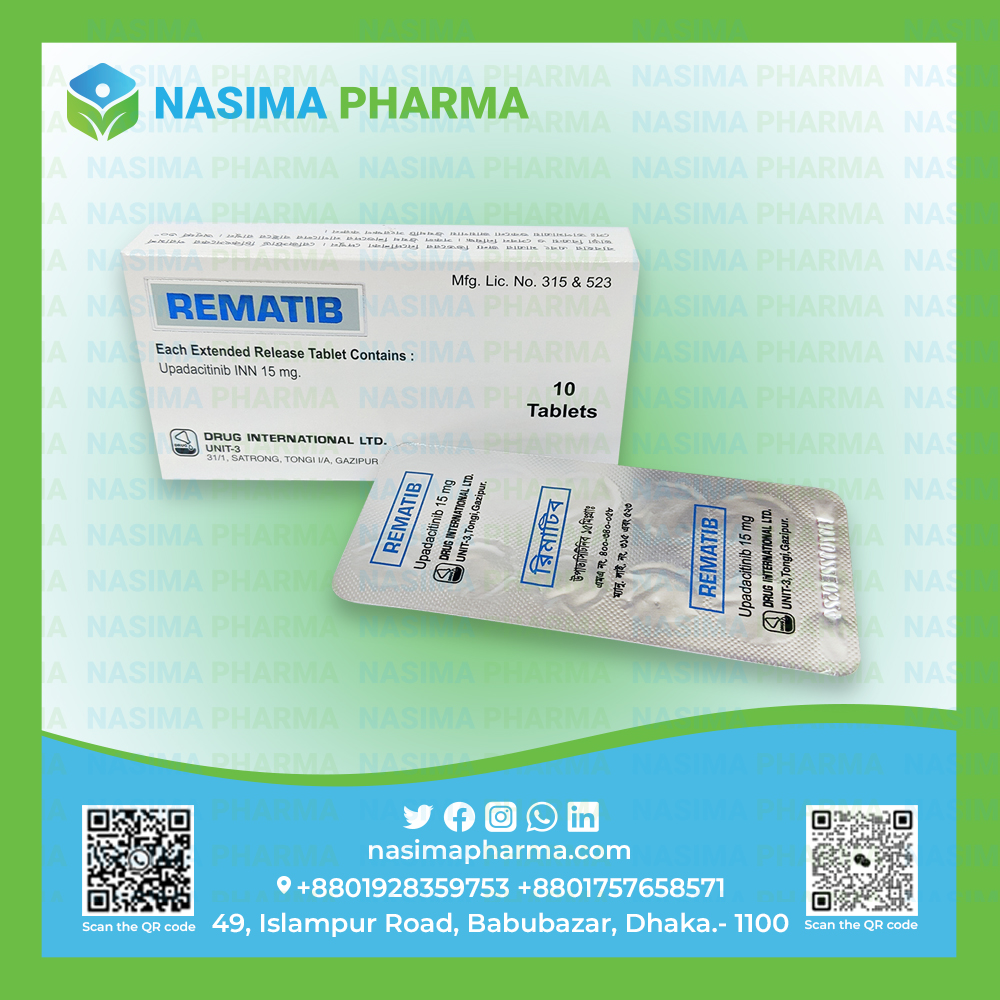 REMATIB - 15 mg (Upadacitinib INN)